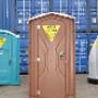WC chimiques Locasix