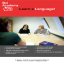 Cours intensif de néerlandais