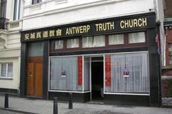 Antwerp Truth Church