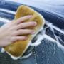 image 1 Car-Wash De La Posterie