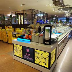 Wok d’Asie