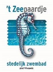 Stedelijk zwembad ‘t Zeepaardje