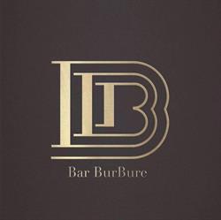 Bar Burbure