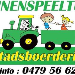 Binnenspeeltuin 't Stadsboerderijtje