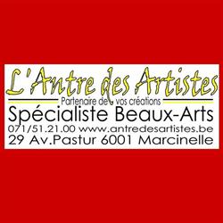 L'Antre des Artistes