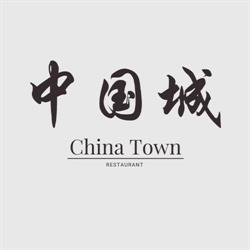 China Town