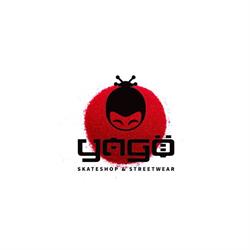 Yagö skateshop