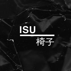 ISU ANTWERP