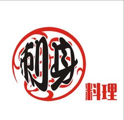 Sashimi Restaurant