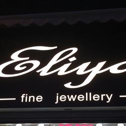 Eliya