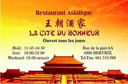 la cite du bonheur