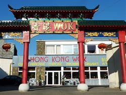 HONG KONG WOK