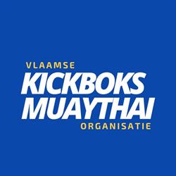 Vkbmo, Sport