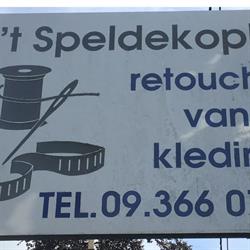 't Speldekopke