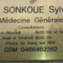 image1_sylviesonkoue