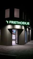 T Friethoekje