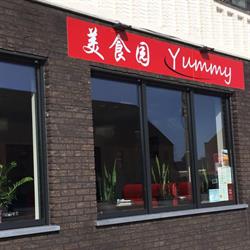 Yummy - Lubbeek