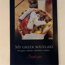 MY GREEK Souvlaki