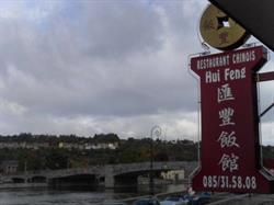 HuiFeng