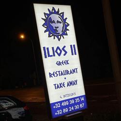 Ilios 2