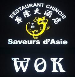 Saveurs d'Asie