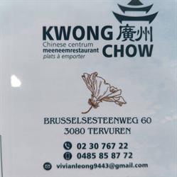 Kwong Chow