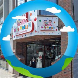 nisa nur baby&kinderkleding