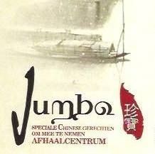 Jumbo Geel
