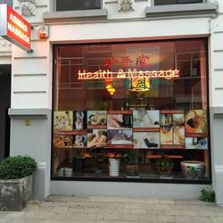 Asimas Massagesalon