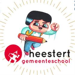Gemeenteschool Heestert