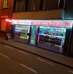 Chahal Nacht Winkel