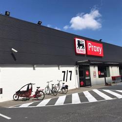 Proxy Delhaize Mariakerke