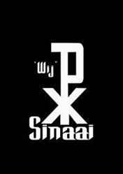 Chiro 'Wij' Sinaai