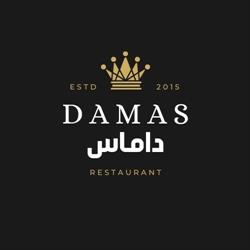 DAMAS resturant