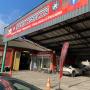 Garage_Pneus Arslan
