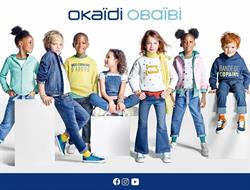 OKAIDI BRUXELLES CV DUMON