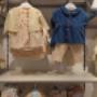 # 13