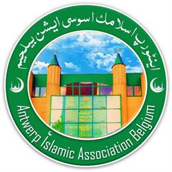 Moskee Noor-Ul-Haram