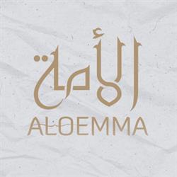Al Oemma