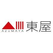 Azumaya