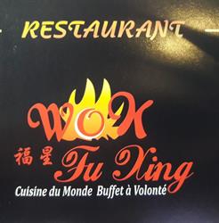 Fu Xing Wok
