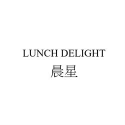 Lunch Delight Chinese Restaurant