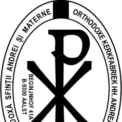 Biserica ortodox? român? - Sfântul apostol Andrei ?i sfântul Materne