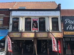 Duty F Shop