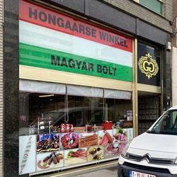 Hongaarse Winkel