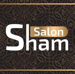 Al Sham Salon