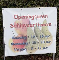 Schipvaarthoeve poperinge