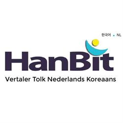 Hanbit