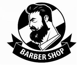 New Look  Barbershop