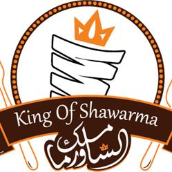 King Of Shawarma Brussels